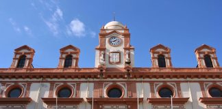 listas provisionales de Auxiliar Administrativo/a en Almería