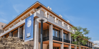 OPE 2022 del Ayuntamiento de Córdoba: 58 plazas