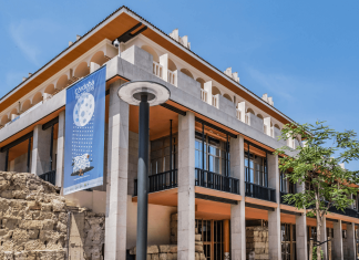 OPE 2022 del Ayuntamiento de Córdoba: 58 plazas OPE 2022 del Ayuntamiento de Córdoba: 58 plazas