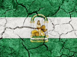 La Junta de Andalucía habilitará un día más para inscribirse en las oposiciones