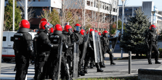Convocatoria de la Ertzaintza y de la Policía local del País Vasco