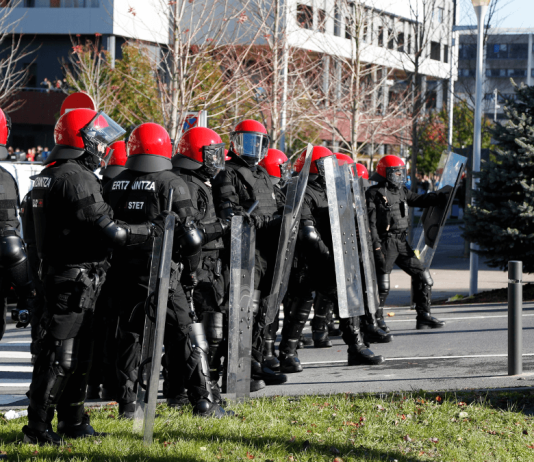 Convocatoria de la Ertzaintza y de la Policía local del País Vasco