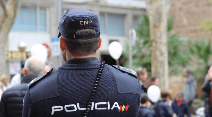 Convocatoria 2024 Policía Nacional