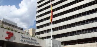 convocatoria seguridad social 2025