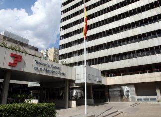 convocatoria seguridad social 2025